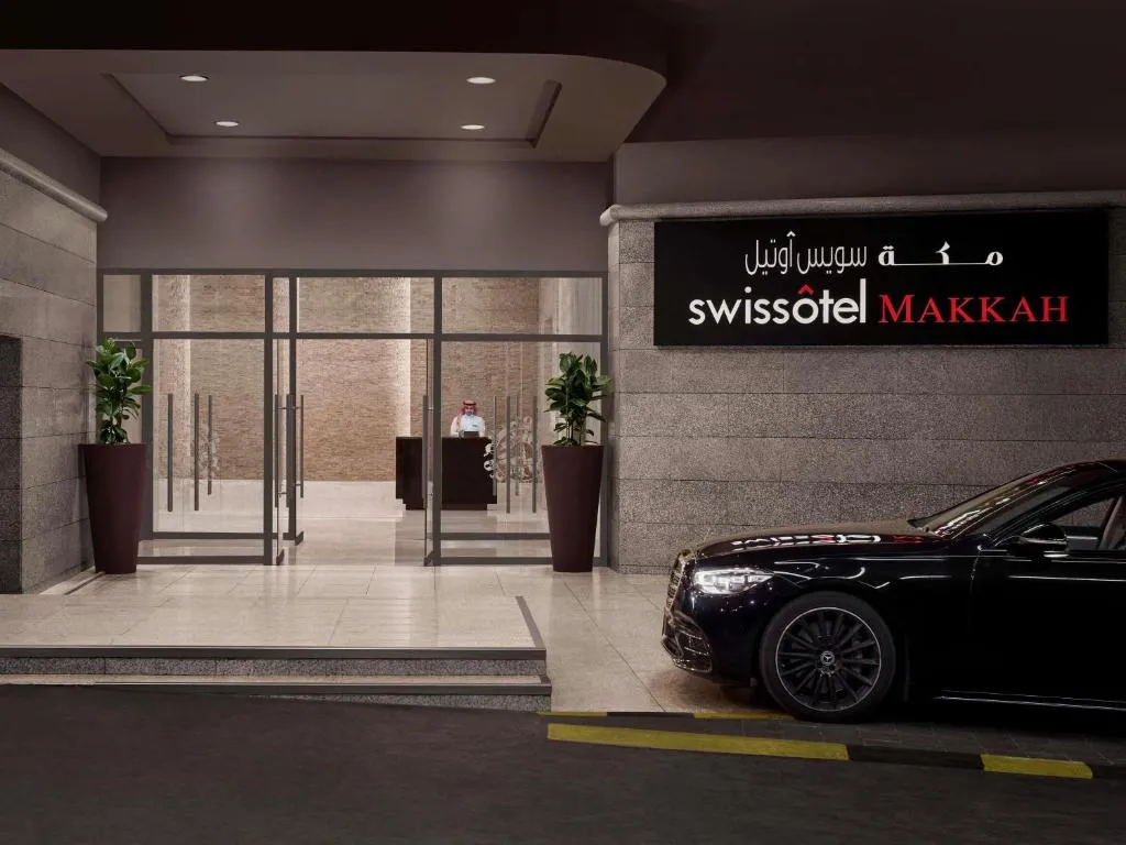 IZI Swissotel (Premium+)