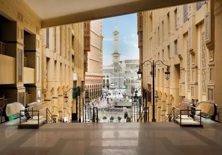 HIKMA Rotana Сентябрь