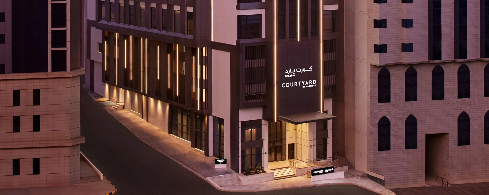 NIYET Courtyard (Comfort+)