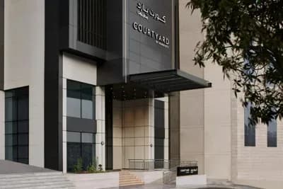 Comfort Courtyard by Marriott Makkah  