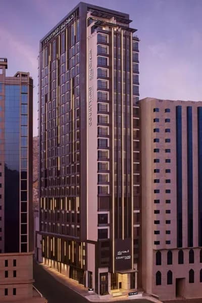 Comfort Courtyard by Marriott Makkah  