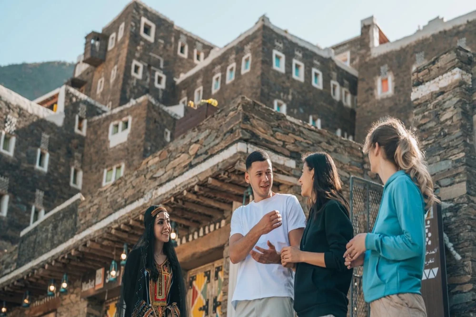Rijal Almaa Heritage Village with Aseeri Lunch