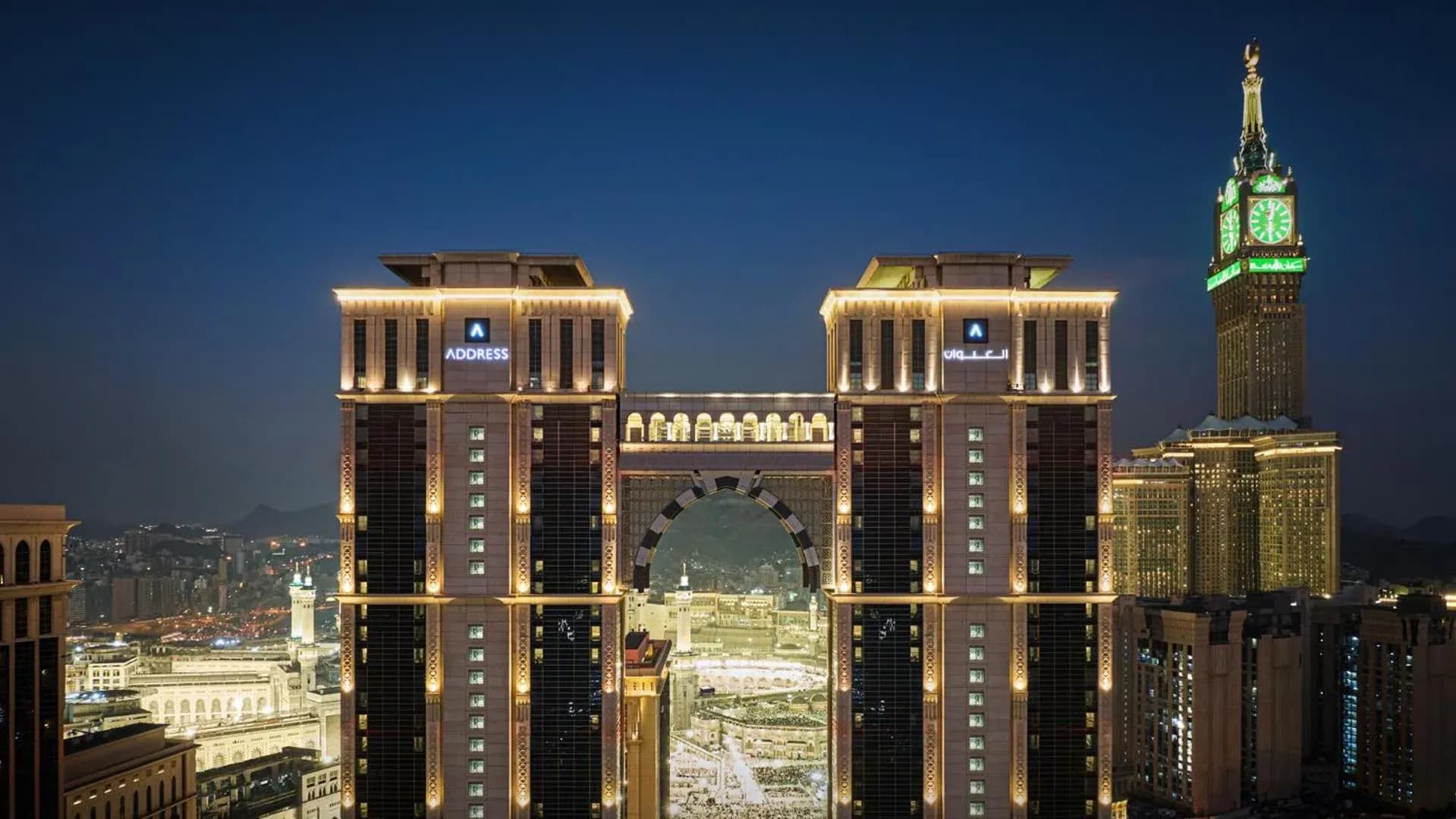 Premium Address Jabal Omar