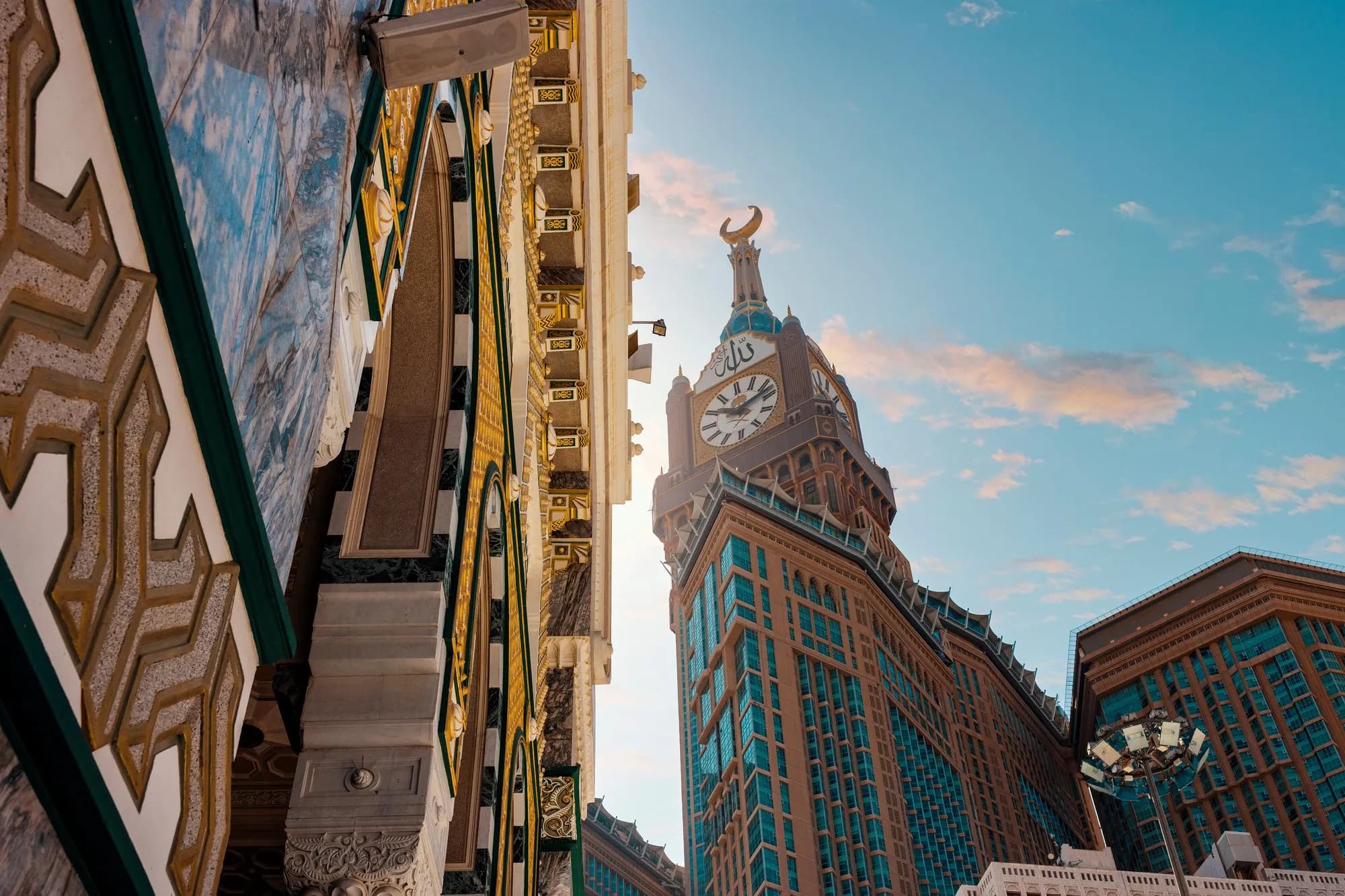 Makkah: 3-Day Stay with Hotel, Transfers & Breakfast