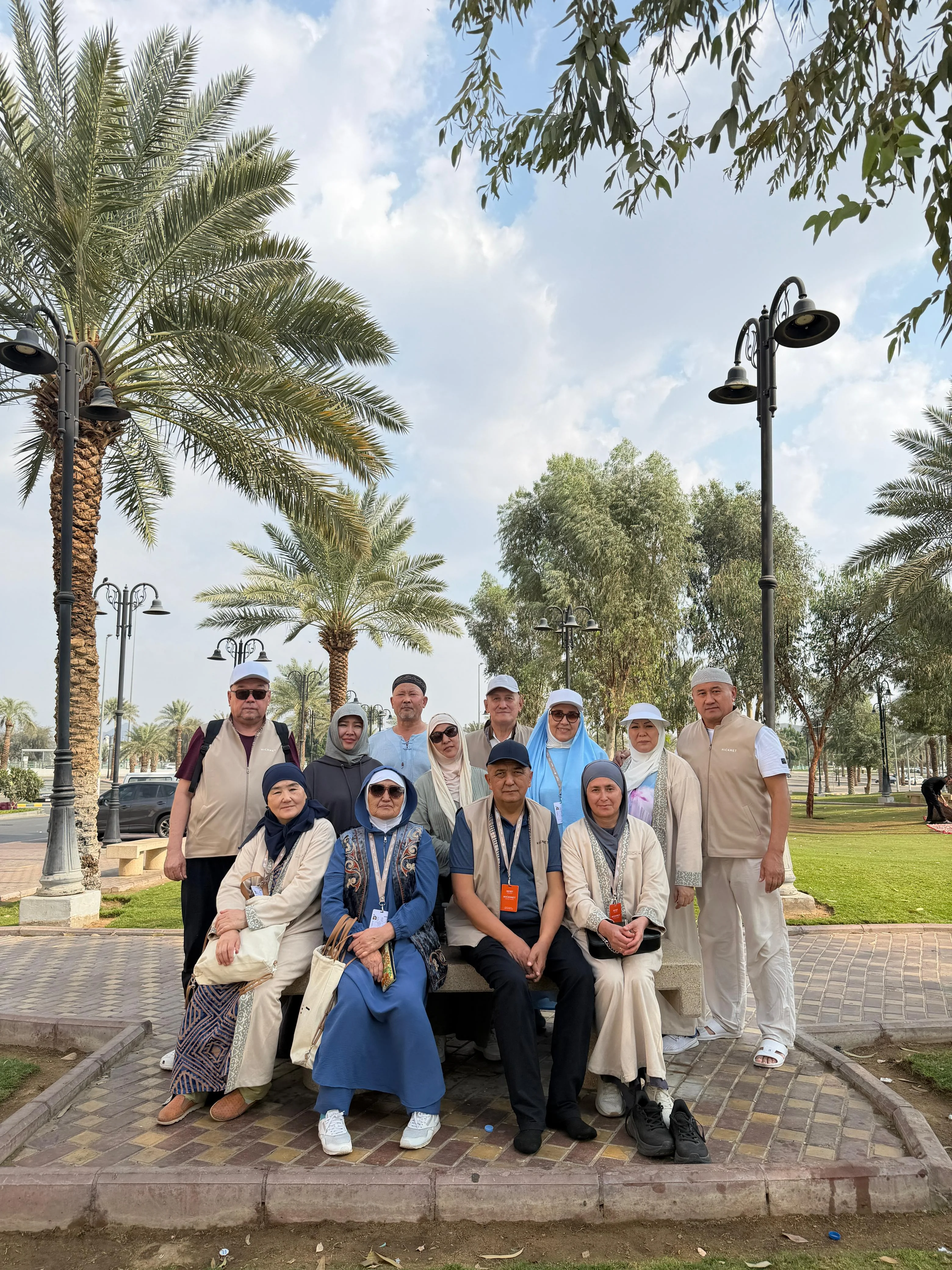 Date Palm Garden
